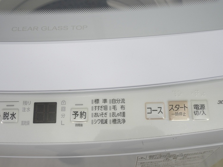 ��������/2024ǯ��/7kg/����ư������/AQW-P7R