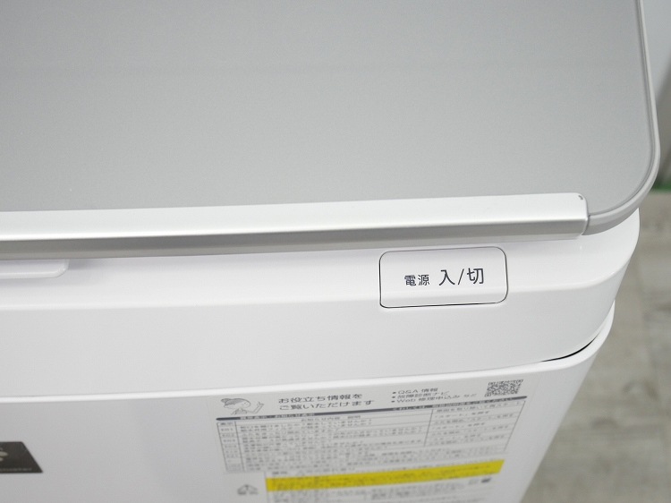 Ÿʡۥ㡼/2023ǯ/10kg/ŵ/ES-PT10H-S