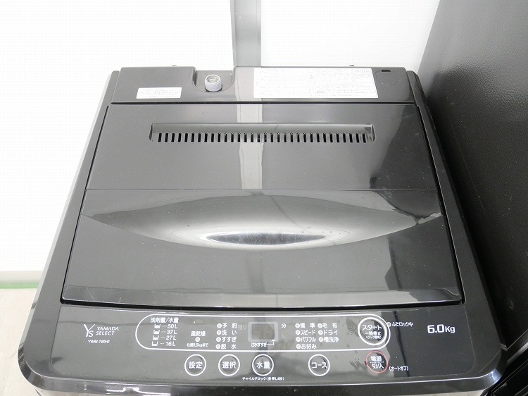 Haier��,��ޥ���/23ǯ,23ǯ��/148L,6kg/��Ų���3�����å�