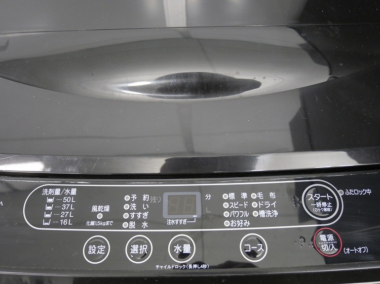 Haier��,��ޥ���/23ǯ,23ǯ��/148L,6kg/��Ų���3�����å�