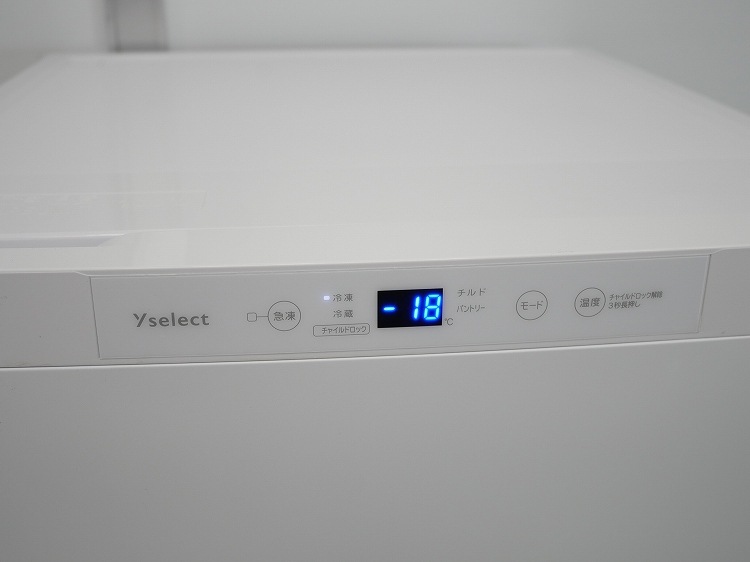 ޥ/2023ǯ/122L//YRT-F12L