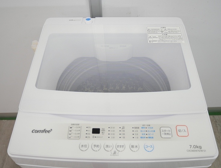 Comfee��/2025ǯ��/7kg/����ư������/CAC06EW70/W-S1