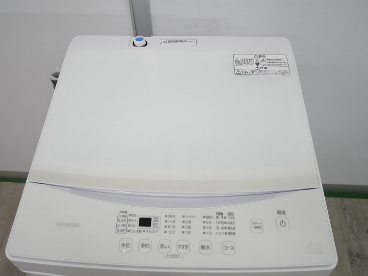 �����ꥹ���������/2021ǯ��/6kg/����ư������/IAW-T603WL
