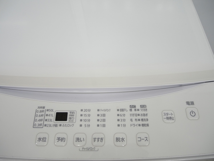 �����ꥹ���������/2021ǯ��/6kg/����ư������/IAW-T603WL