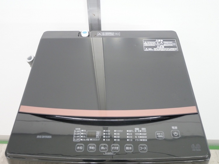 �����ꥹ���������/2021ǯ��/6kg/����ư������/IAW-T603BL