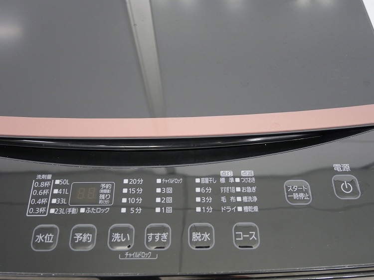 �����ꥹ���������/2021ǯ��/6kg/����ư������/IAW-T603BL