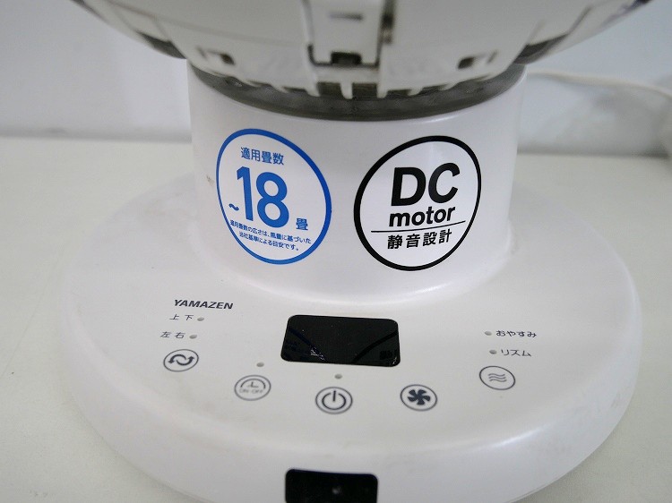 ������/2023ǯ��/�����륵������졼����/ DC�⡼����/YKAR-DDW152(W)