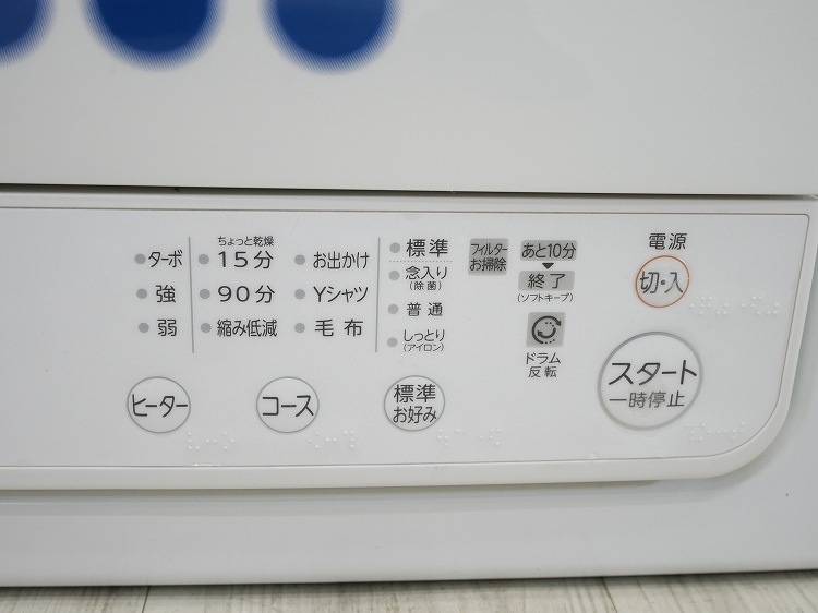 �����/���ഥ�絡/2022ǯ��/��������6.0kg/ED-608
