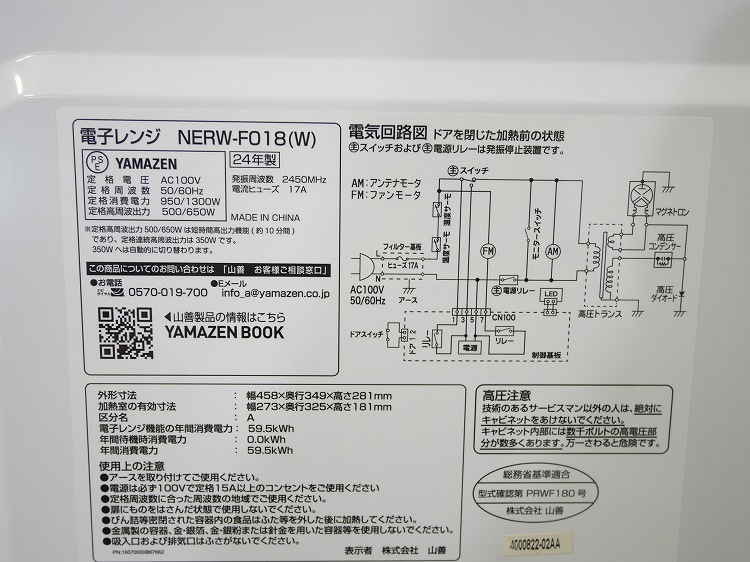 Haier��/24ǯ��/121L,5.5kg/��Ų���3�����å�