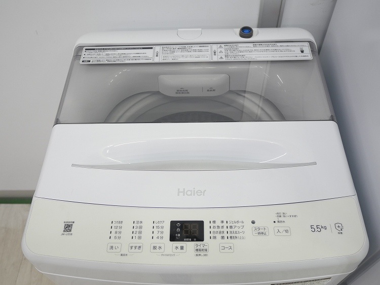 Haier��/24ǯ��/121L,5.5kg/��Ų���3�����å�