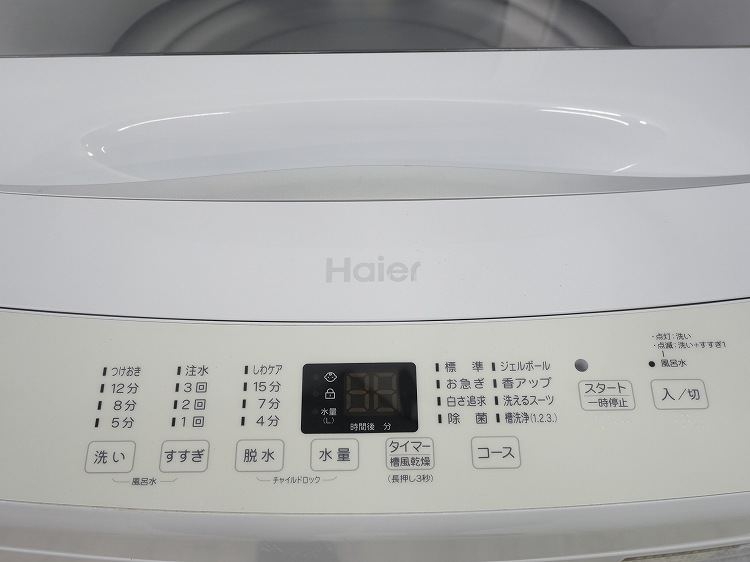Haier��/24ǯ��/121L,5.5kg/��Ų���3�����å�
