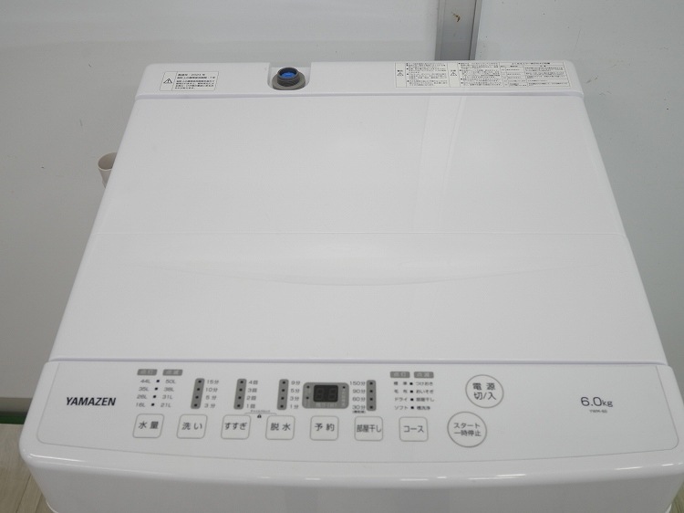 ������/2024ǯ��/6.0kg/����ư������/YWM-60(W)