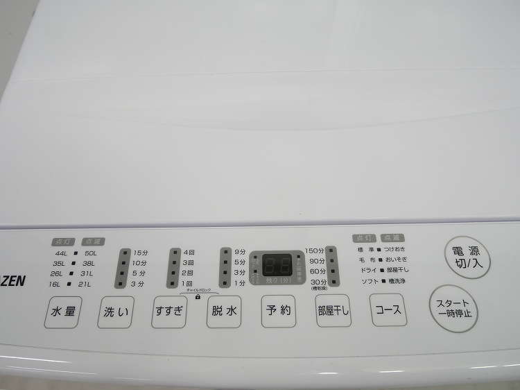 ������/2024ǯ��/6.0kg/����ư������/YWM-60(W)