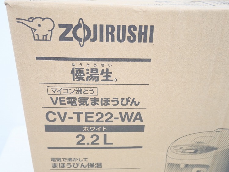 ��̤�����ʡ۾ݰ���/2021ǯ��/2.2L/�ŵ��ݥå�/CV-TE22-WA