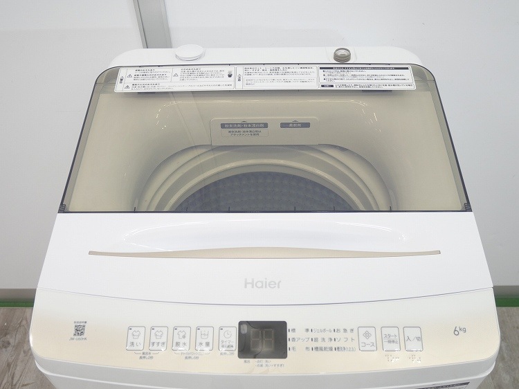 Haier��/2022ǯ��/6kg/����ư������/JW-U60HK