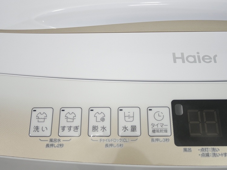 Haier��/2022ǯ��/6kg/����ư������/JW-U60HK