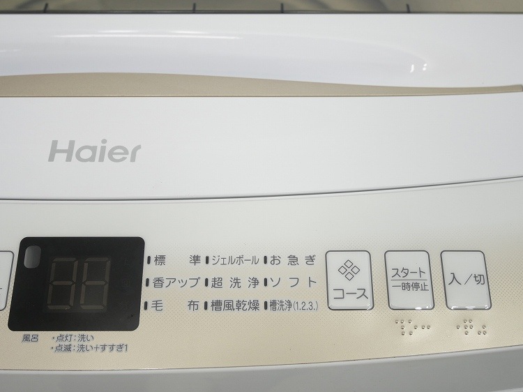 Haier��/2022ǯ��/6kg/����ư������/JW-U60HK
