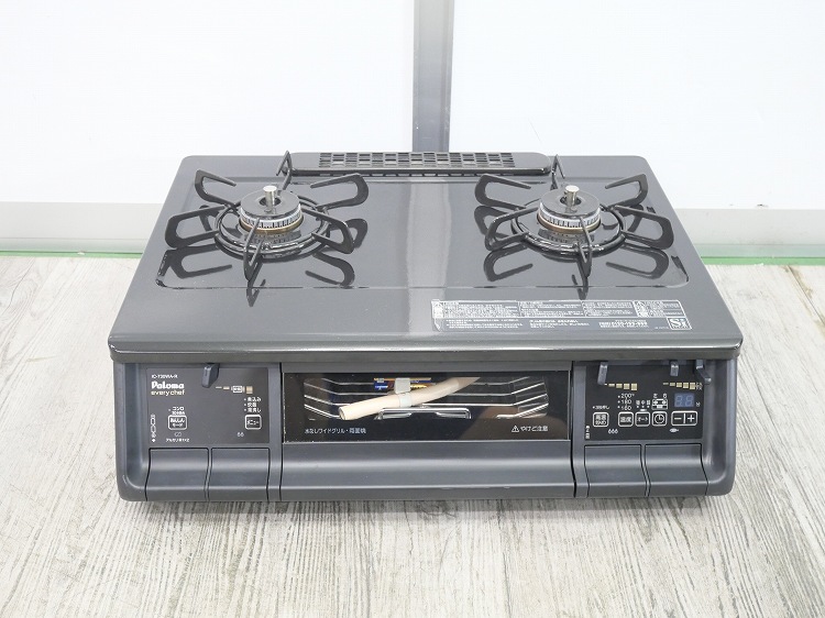 �ѥ�����/�Իԥ�����/2021ǯ��/�����ơ��֥�/IC-730WA-R