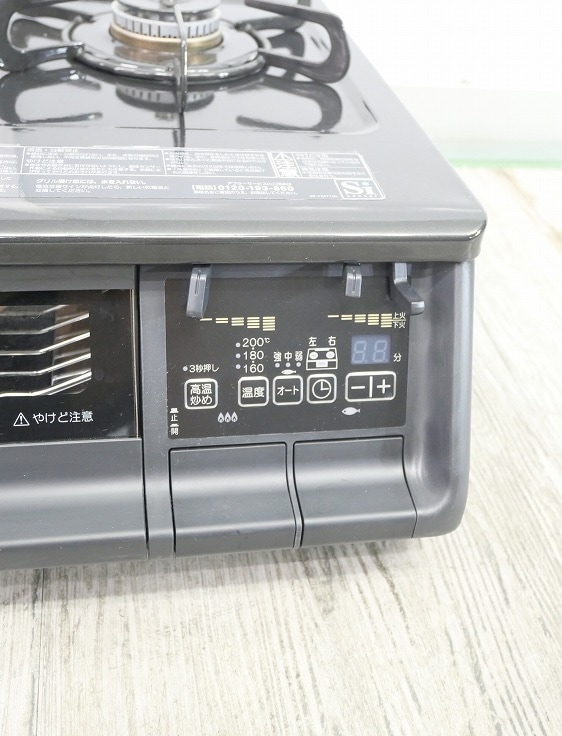 �ѥ�����/�Իԥ�����/2021ǯ��/�����ơ��֥�/IC-730WA-R