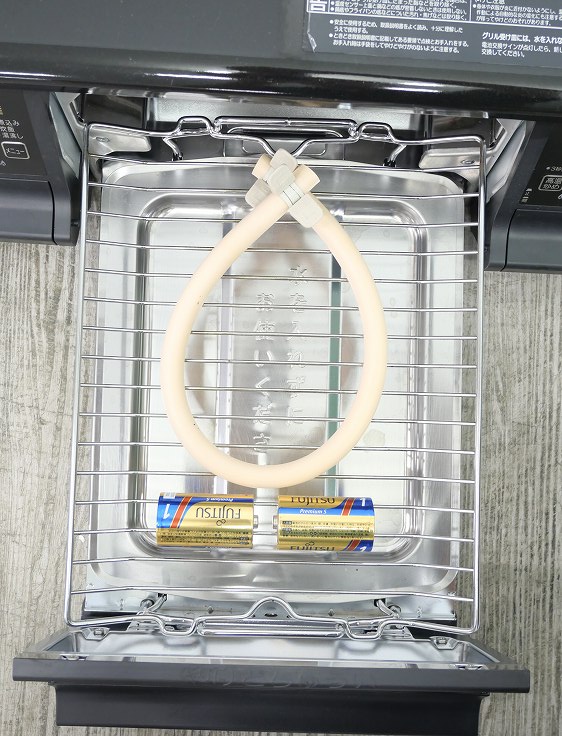 �ѥ�����/�Իԥ�����/2021ǯ��/�����ơ��֥�/IC-730WA-R