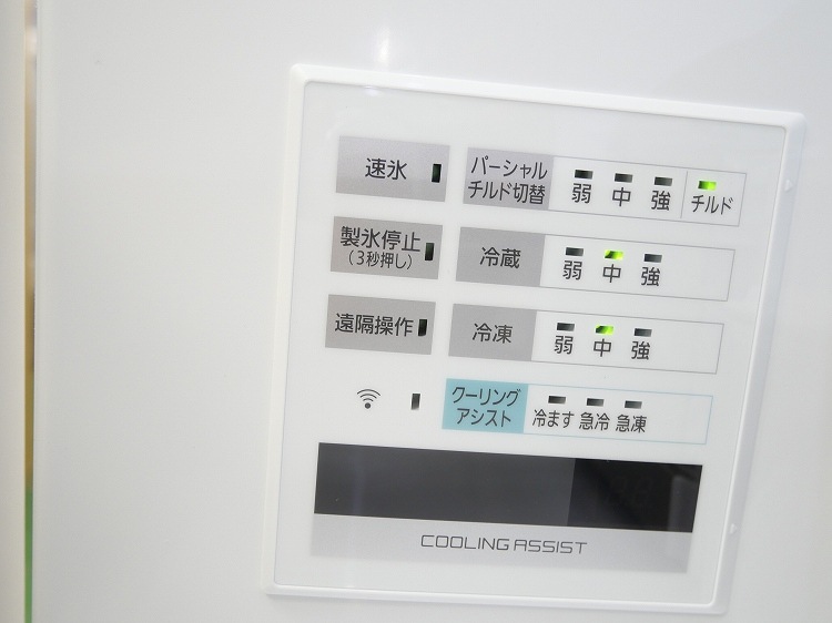 ��̤�����ʡ�Panasonic��6�ɥ�/550L/�Υ�ե���������¢��/NR-F557HPX-W