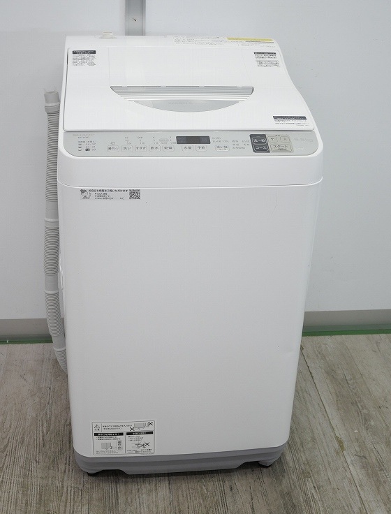 ���㡼����/2020ǯ��/5.5kg/�������絡/ES-TX5D-S