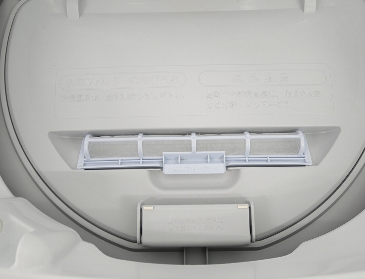 ���㡼����/2020ǯ��/5.5kg/�������絡/ES-TX5D-S