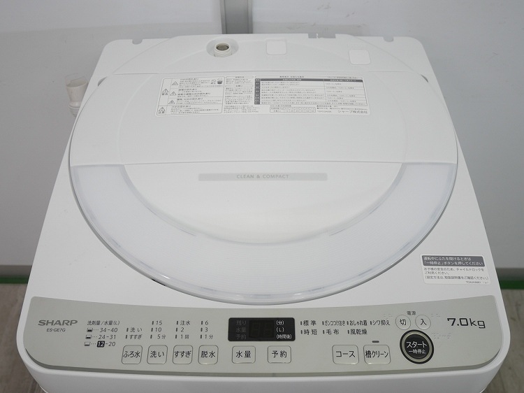 ���㡼����/2023ǯ��/7.0kg/����ư������/ES-GE7G-W