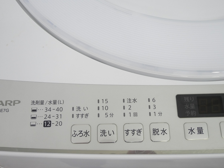���㡼����/2023ǯ��/7.0kg/����ư������/ES-GE7G-W