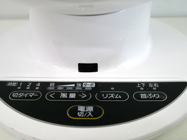 �����ꥹ���������/2021ǯ��/��������졼����/�岼������ư�󿶤�/KCF-KSC152T(WP)