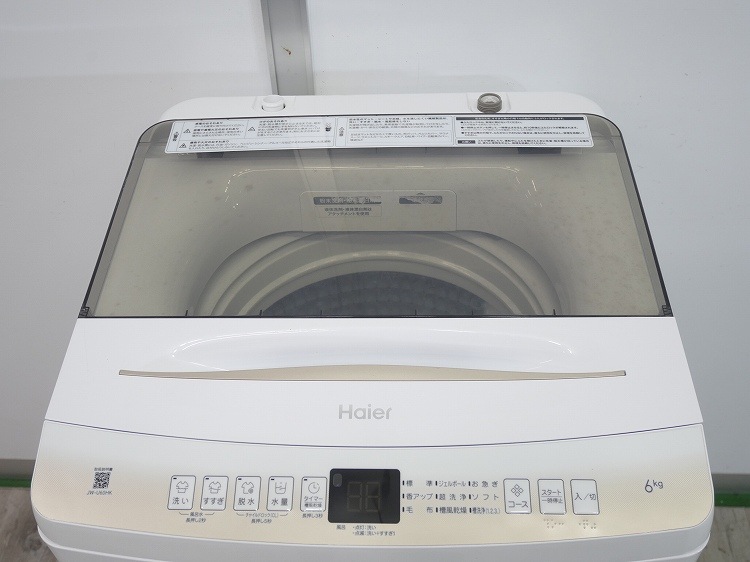 Haier��/2022ǯ��/6kg/����ư������/JW-U60HK