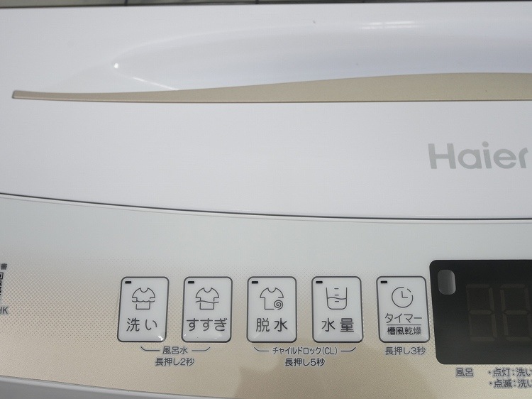 Haier��/2022ǯ��/6kg/����ư������/JW-U60HK