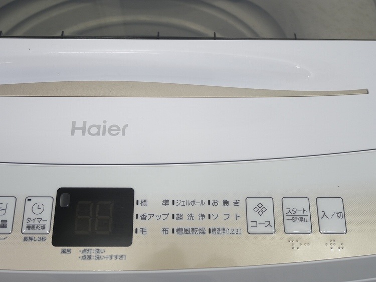Haier��/2022ǯ��/6kg/����ư������/JW-U60HK