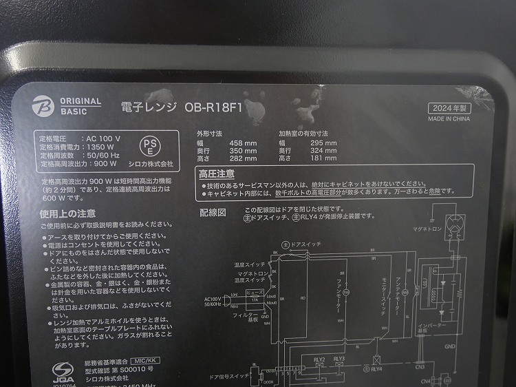 Haier��/25ǯ��/121L,4.5kg/��Ų���3�����å�
