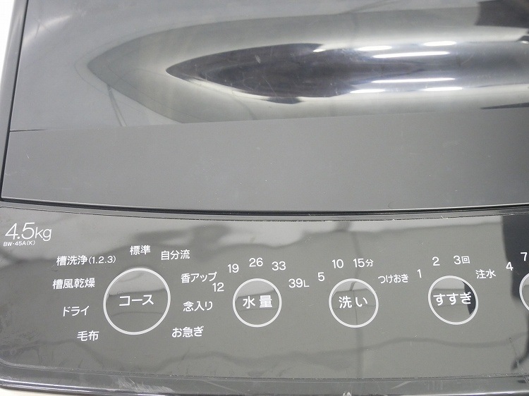 Haier��/25ǯ��/121L,4.5kg/��Ų���3�����å�