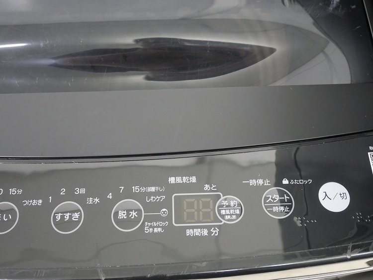 Haier��/25ǯ��/121L,4.5kg/��Ų���3�����å�
