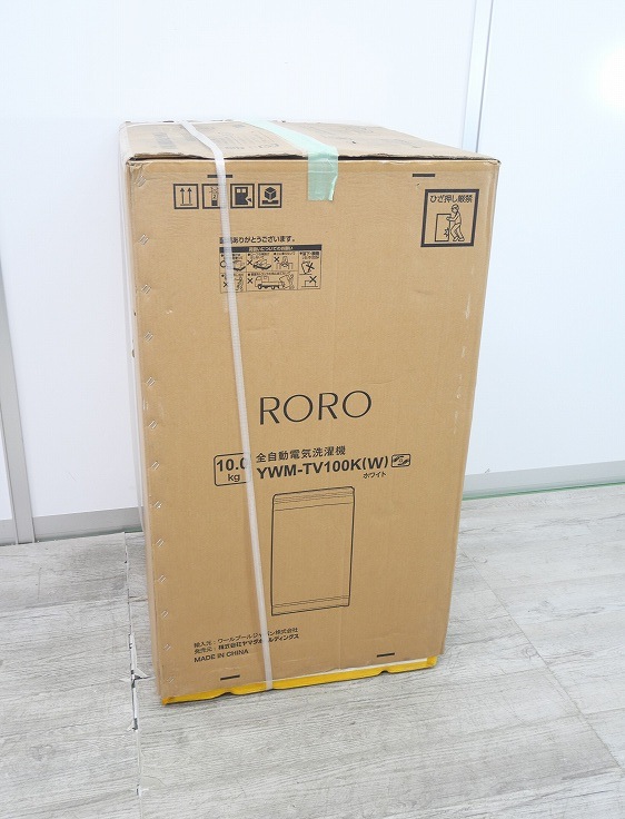 ��Ÿ���ʡۥ�ޥ���/10kg/����ư�ŵ�������/YWM-TV100K(W)