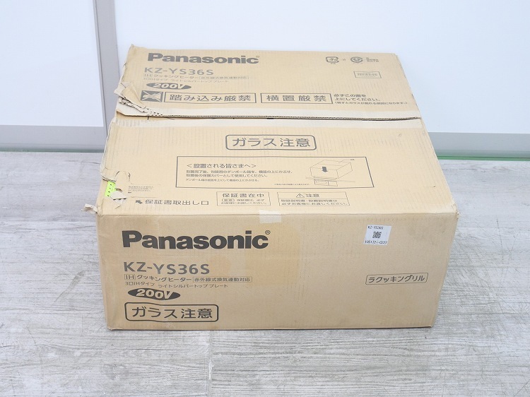 Panasonic��/2019ǯ��/�ӥ�ȥ���IH���å��󥰥ҡ�����/KZ-YS36S