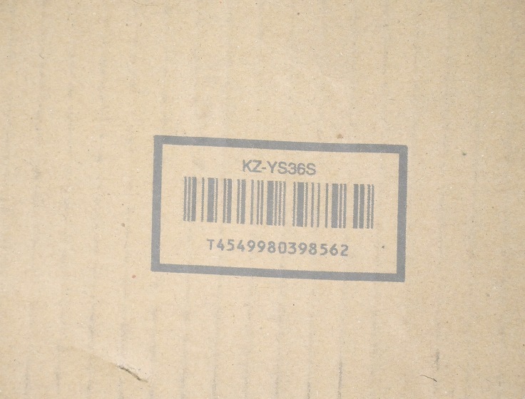 Panasonic��/2019ǯ��/�ӥ�ȥ���IH���å��󥰥ҡ�����/KZ-YS36S