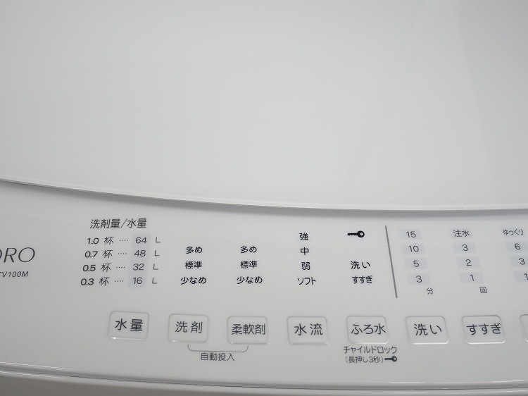 ޥ/24ǯ,24ǯ/226L,10kg/Ų2å