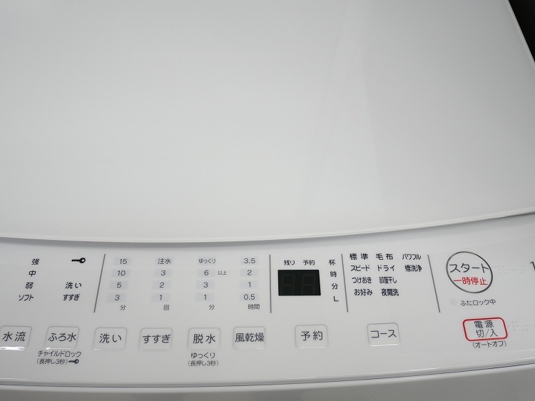 ޥ/24ǯ,24ǯ/226L,10kg/Ų2å