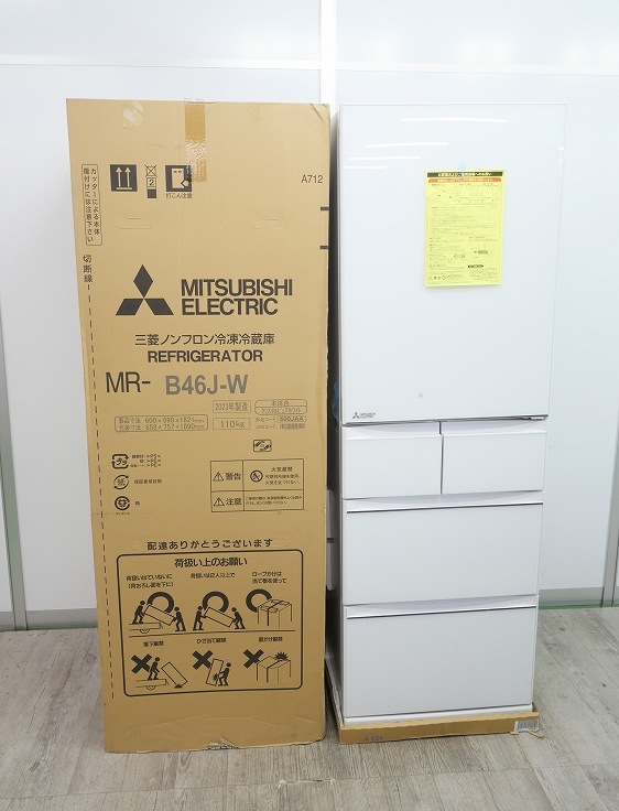 ��̤�����ʡۻ�ɩ��/5�ɥ�/455L/�Υ�ե���������¢��/MR-B46J-W