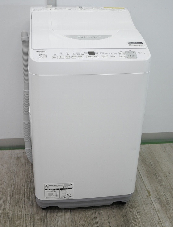 ���㡼����/2025ǯ��/6.5kg/�������絡/ES-TX6J-W