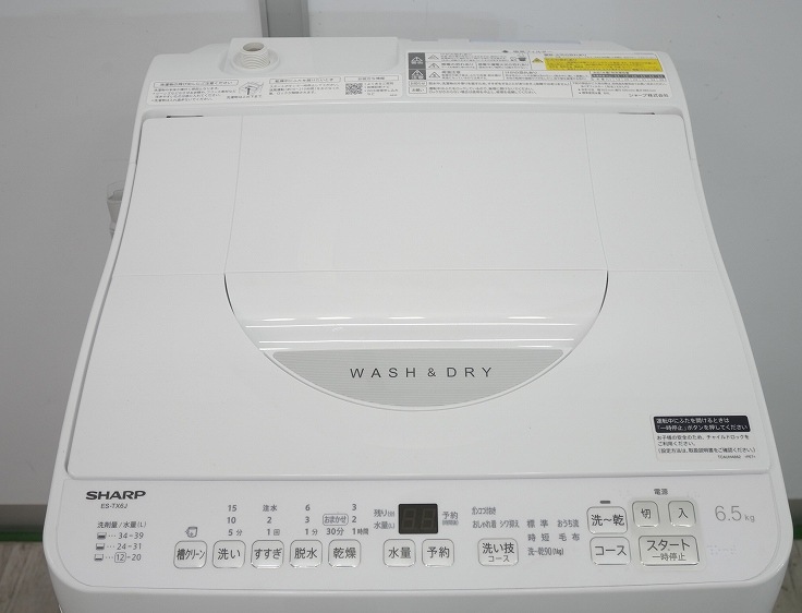 ���㡼����/2025ǯ��/6.5kg/�������絡/ES-TX6J-W