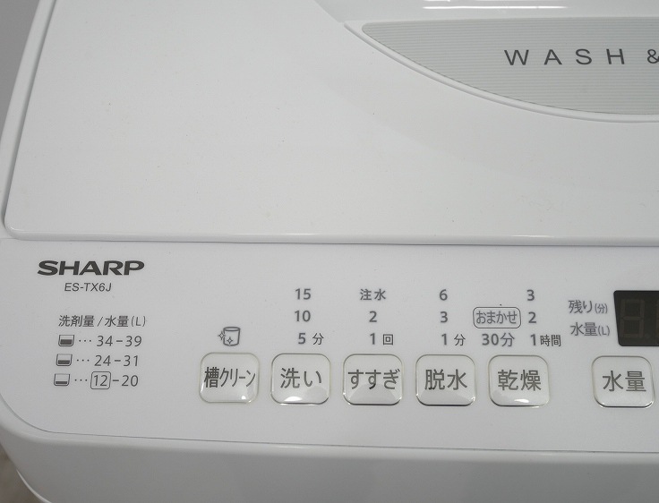 ���㡼����/2025ǯ��/6.5kg/�������絡/ES-TX6J-W