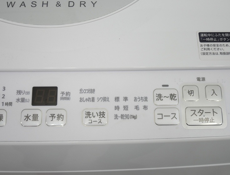 ���㡼����/2025ǯ��/6.5kg/�������絡/ES-TX6J-W