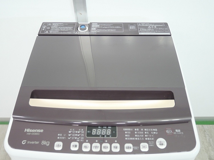 Hisense��/2025ǯ��/8kg/�ŵ�������/HW-DG80C