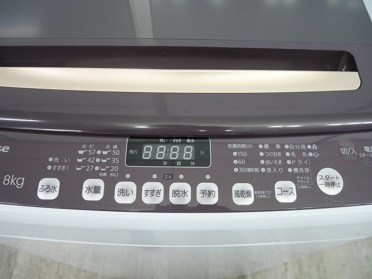 Hisense��/2025ǯ��/8kg/�ŵ�������/HW-DG80C