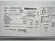 Hisense��/2025ǯ��/8kg/�ŵ�������/HW-DG80C