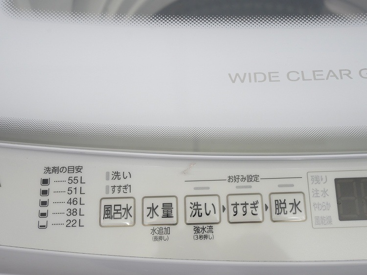 AQUA��/2024ǯ��/7.0kg/����ư������/AQW-V7R